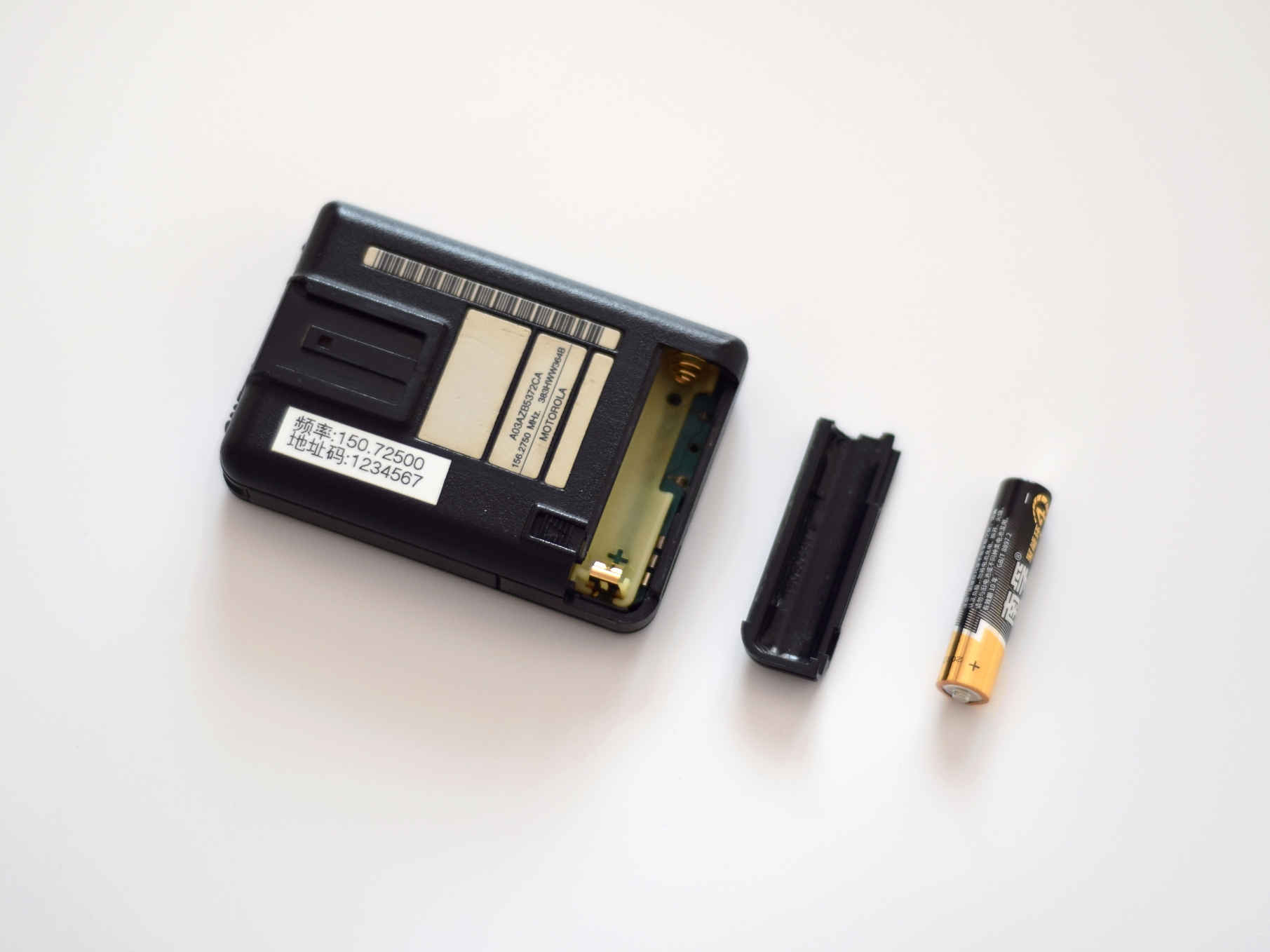 Zerlegen Sie einen Motorola Pager und sehen Sie, wie er im Inneren aufgebaut ist! - 3